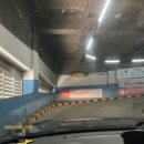 스피드플러스원 | [수원인계] 엔진오일 교체가 편한 "스피드메이트 홈플러스동수원점" 엔진오일 할인 자동차 검사 예약...