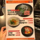 유닭스토리 이미지