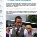 (주)브릿지존 이미지