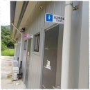 영덕 천연 탄산수 캠핑장 이미지