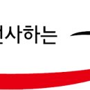 위벗(Wevut)