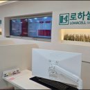 상무한의원 이미지