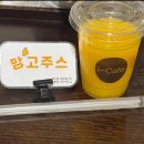 와이즈산후조리원 | 와이즈산후조리원 2주 찐 이용후기 👶