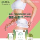 허니약국 이미지