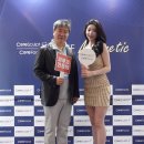 서아송피부과의원 이미지