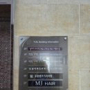 유플랜트치과 네이버블로그
