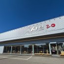 샤브20 | 평택 무한리필 맛집 샤브20 후기