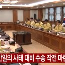 공항슈퍼 이미지