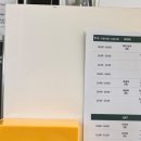 (주)바른마음 | 신정네거리필라테스 더바른필라테스 신정네거리점 방문 후기