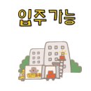 만수주공3단지아파트 이미지