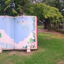 정독도서관 이미지