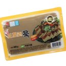 다람쥐마을 이미지