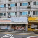 호까호까 피자&치킨 | *폐업하셨대요ㅠㅠ-파주 금촌 로컬 피자치킨 맛집 - 호까호까 (포장후기)