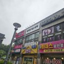 에이민 에스테틱 | 에이민에스테틱 임산부 여드름관리 후기_평택 피부관리