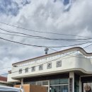 평대리경로당 이미지