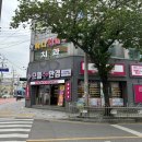 으뜸플러스안경양산덕계점 이미지