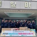 신아노동조합 이미지