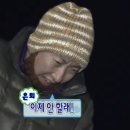 도망 | [솔로파티] 내돈내산 강남 효스타임 수요일 후기 (이태원으로 도망촤...!)