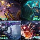 영웅PC cafe 이미지
