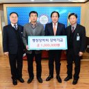 솔내음산림기술사