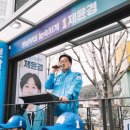 든든한의원 이미지