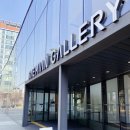 바오바오캠핑장 | 래미안갤러리 바오패밀리 인 래미안 전시 후기