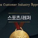 헬스 달리아 이미지