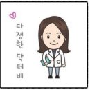 변피부과의원 이미지