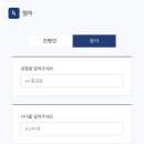 광주간병인협회 이미지
