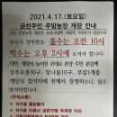 한초농장 이미지