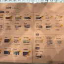 오렌즈 강남시티점 이미지