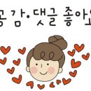 하진축산