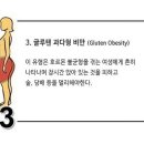 노포국수 - 당진시 송산로 806-1 | 노포국수
