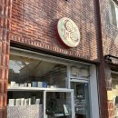 흥덕초교 | 운리단길 수제사탕 어른셔, 청주 선물 추천 ‘히게당’ 후기