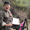 3월 넷째주 : 역시 전 귀엽습니다.