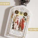 바디윌 이미지