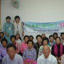 용소리마을회관 이미지