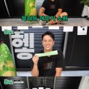 나노래방 이미지