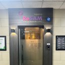 동일한의원 | 리샘한의원 두상+안면(연예인교정) 후기