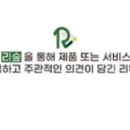 카페고주 이미지
