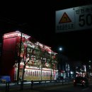 연경초등학교 앞 이미지