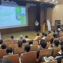 울산대학교 이미지