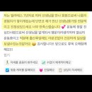 리얼리뷰