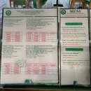 도배마을농장 이미지