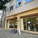 포아르양과점 | [대구, 칠곡 베이커리 추천] 포아르 양과점/ 칠곡 매천동 빵집 추천/ 빵집추천/ 케이크 맛집 /디저트...