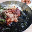 종로덮밥