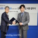 호텔플레이 이미지