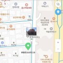 엑슬루공인중개사사무소 이미지