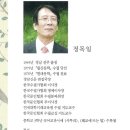 수필과 비평사