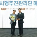 김태희의원